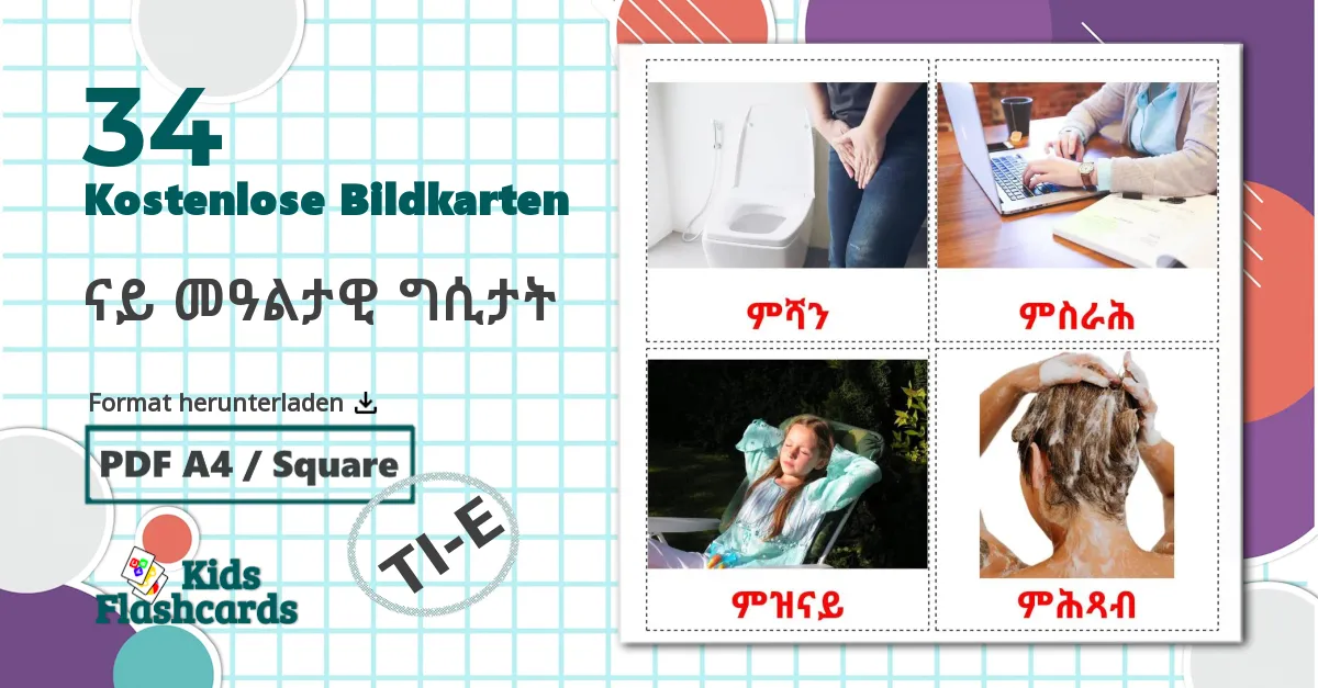 34 Bildkarten für ናይ መዓልታዊ ግሲታት