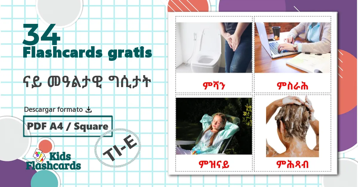 34 tarjetas didacticas de ናይ መዓልታዊ ግሲታት