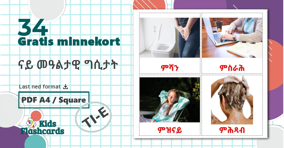 34 ናይ መዓልታዊ ግሲታት bildekort