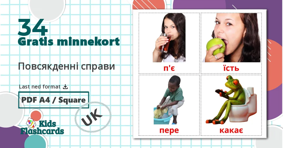 34 Rutinemessige verb bildekort
