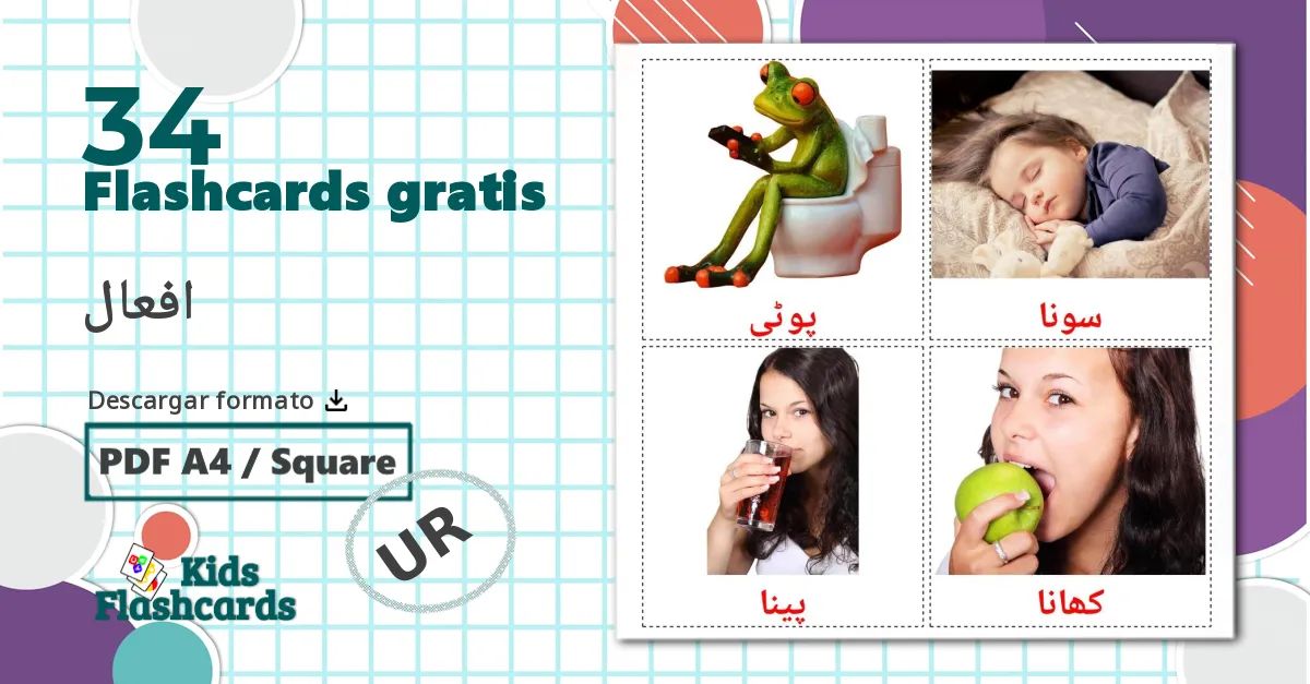 34 tarjetas didacticas de Verbos de rutina