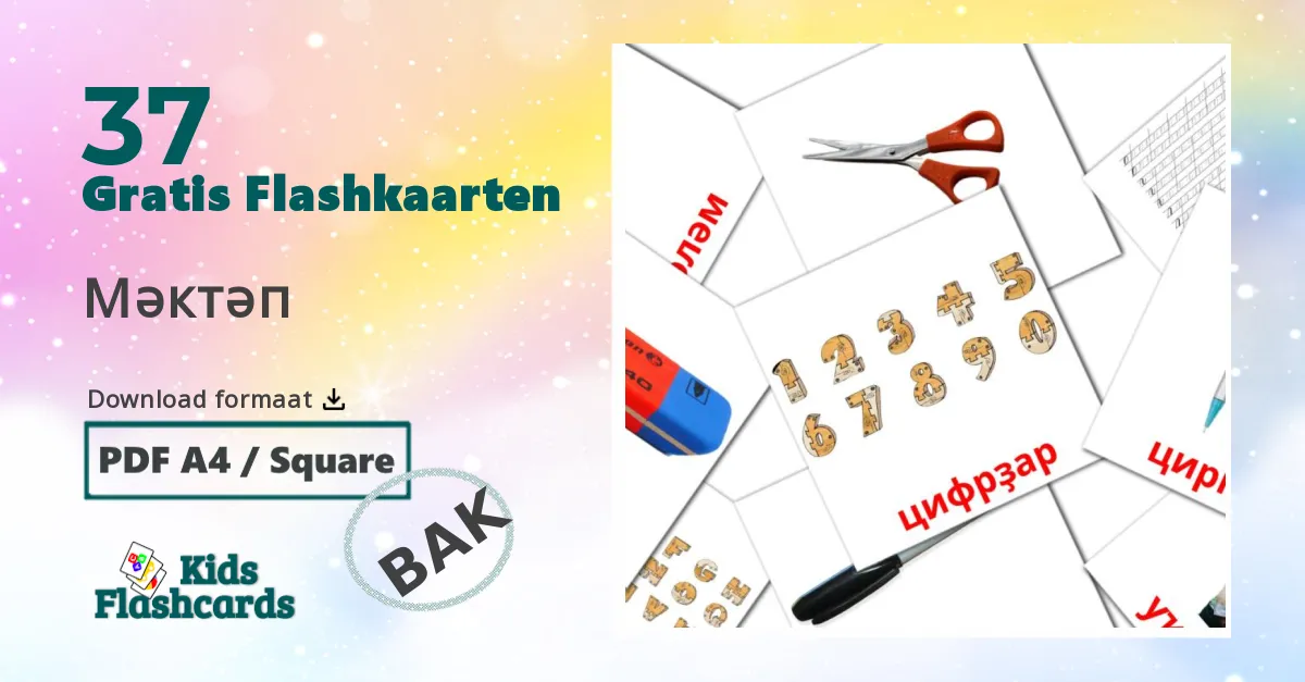 School Leerkaarten voor kinderen