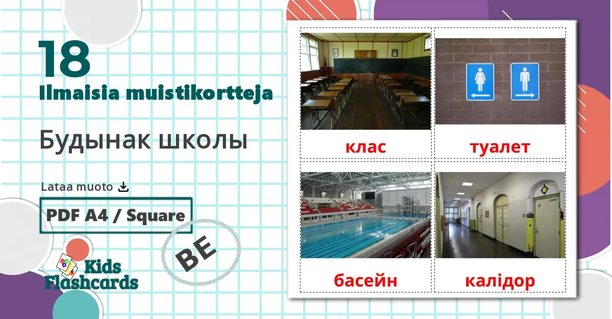 18 Будынак школы lasten kuvakortit