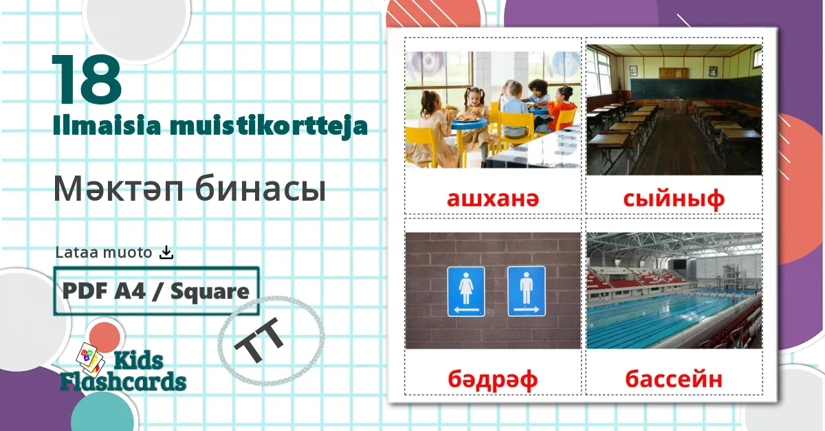 18 Мәктәп бинасы lasten kuvakortit