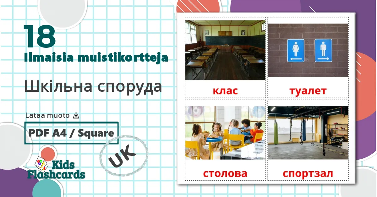18 Шкiльна споруда lasten kuvakortit