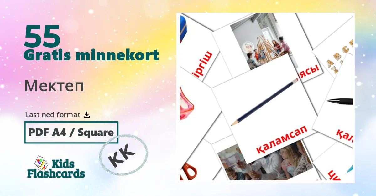 Мектеп bildekort for barn på kazakh