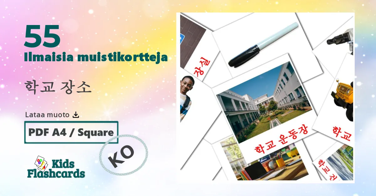 55 학교 장소 lasten kuvakortit