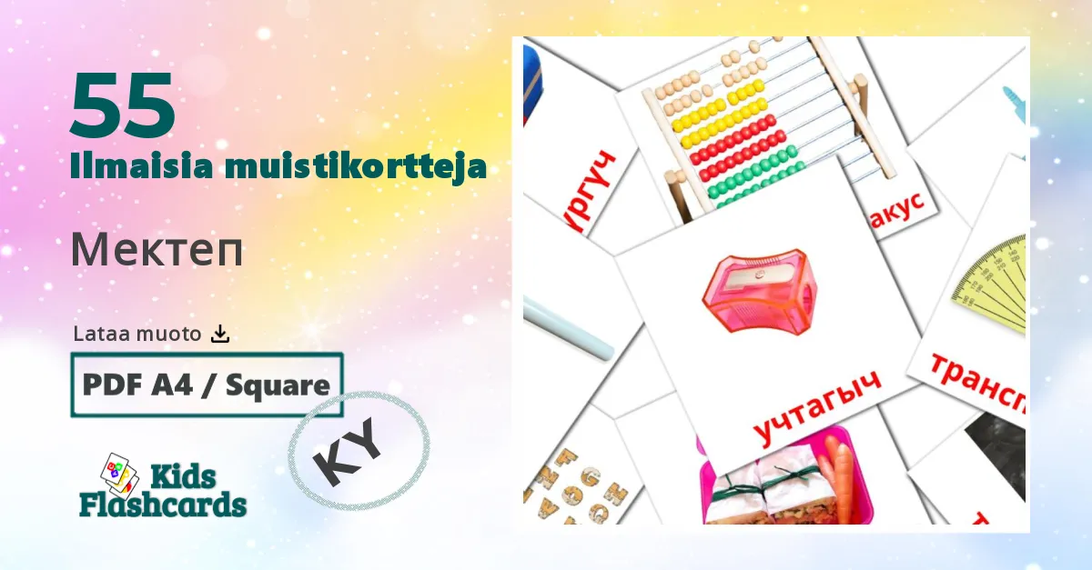 Мектеп – lasten kuvakortit kirgisialaiseksi sanastoon