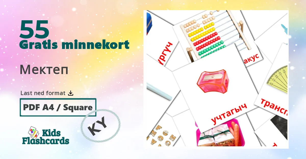 Мектеп bildekort for barn på kirgisisk