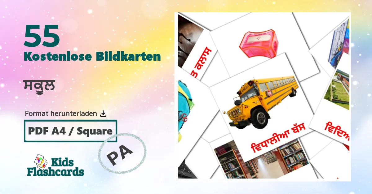 Bildkarten für Schule