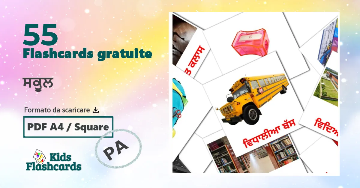 flashcards di Scuola