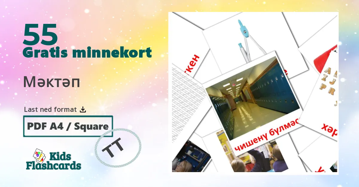 Мәктәп bildekort for barn på tatarisk