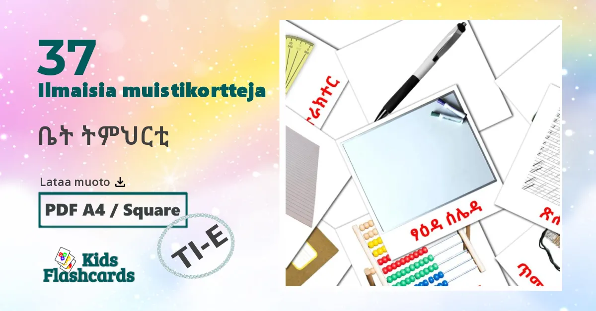 Koulu lasten kuvakortit