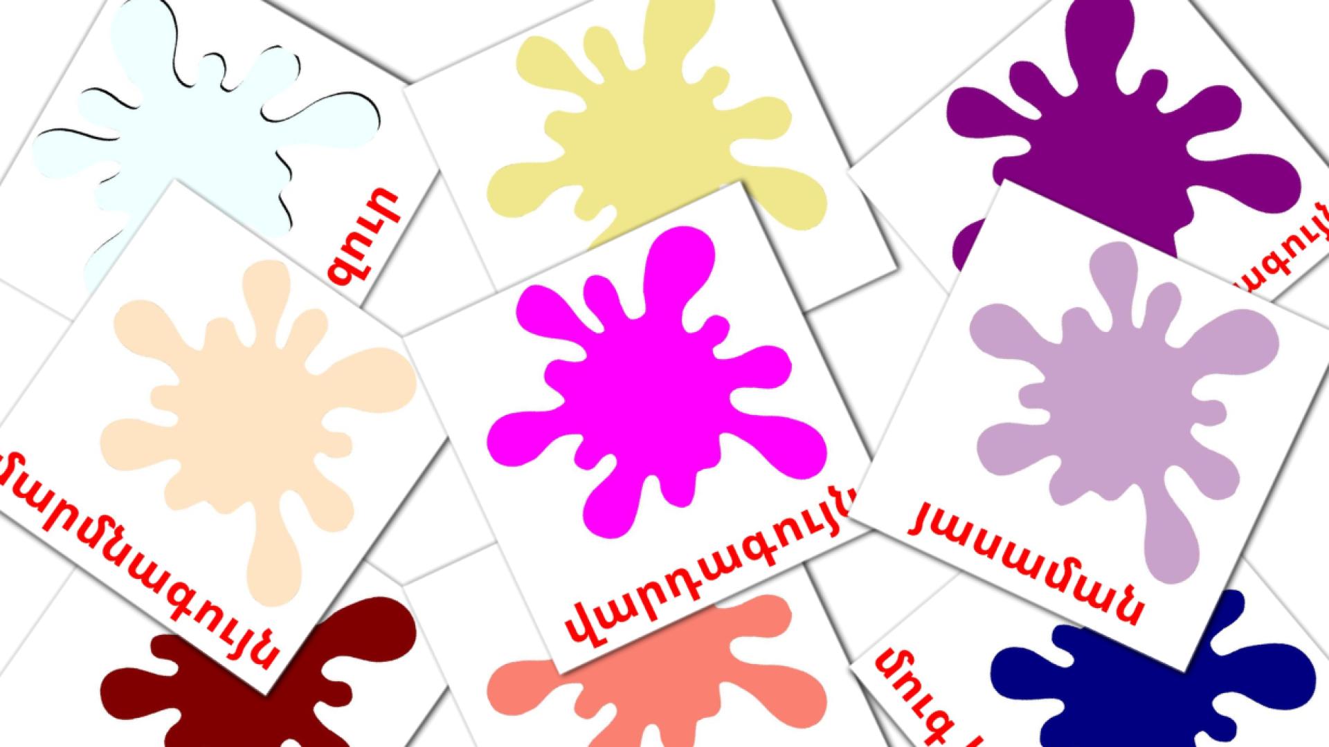 Secondary colors - armenian vocabulary cards