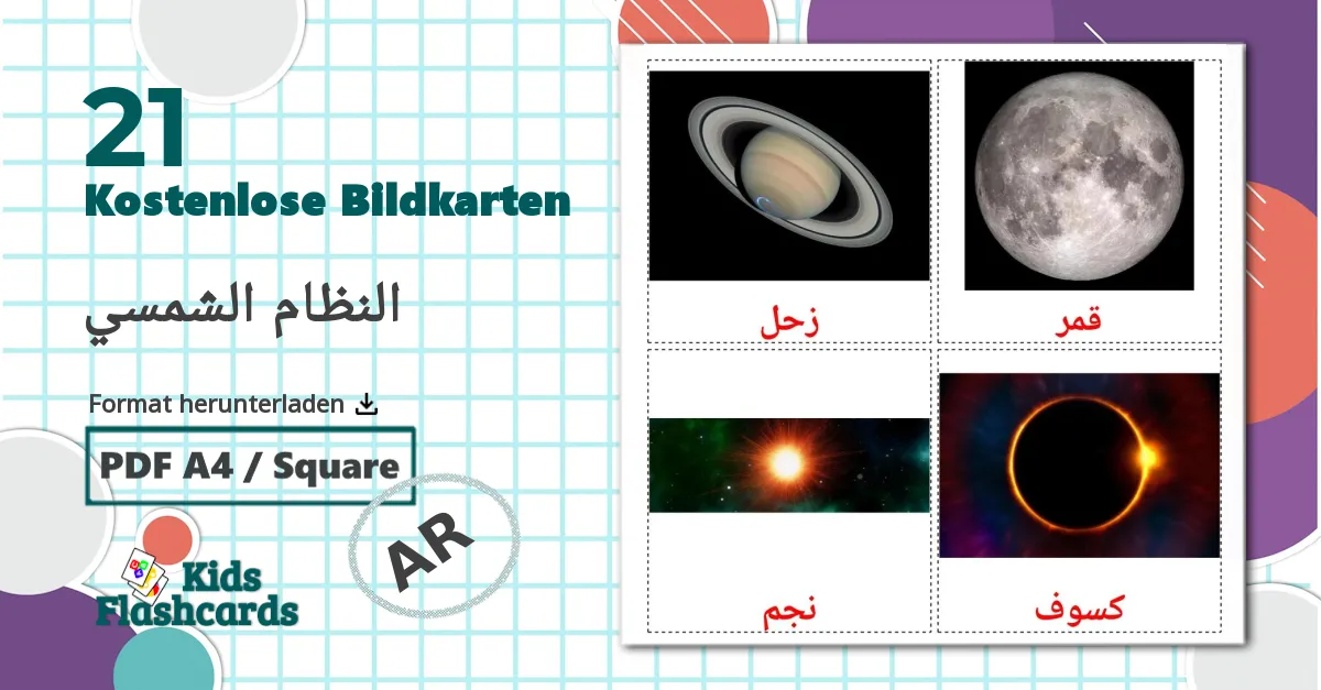 Sonnensystem - Arabisch Vokabelkarten