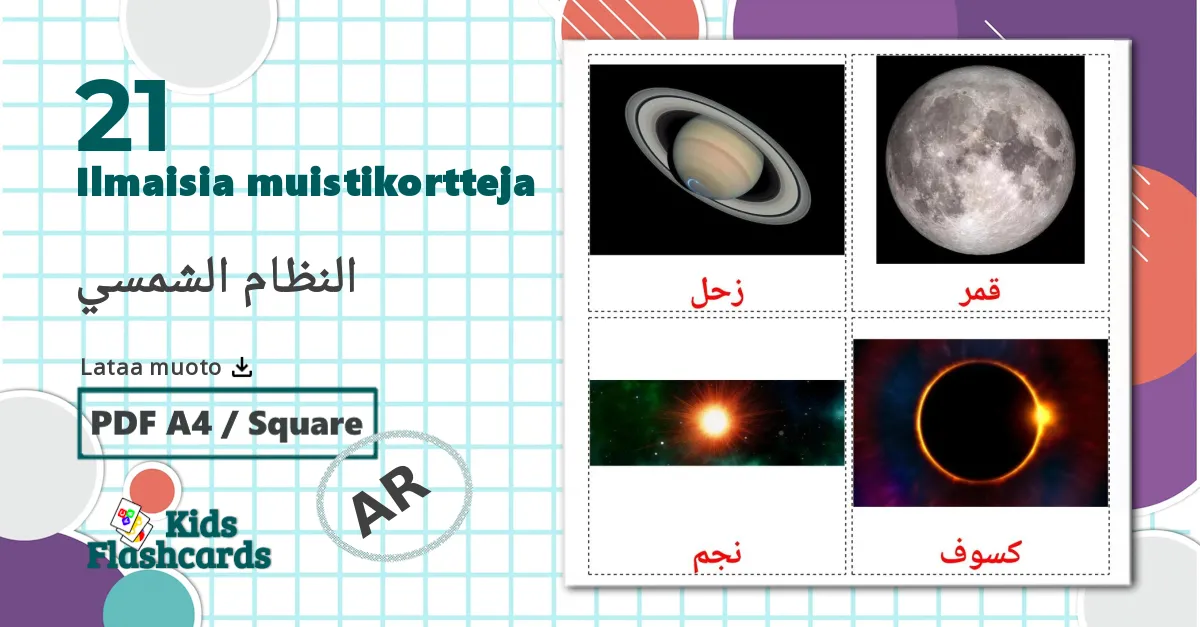 Aurinkokunta - arabic sanastokortit
