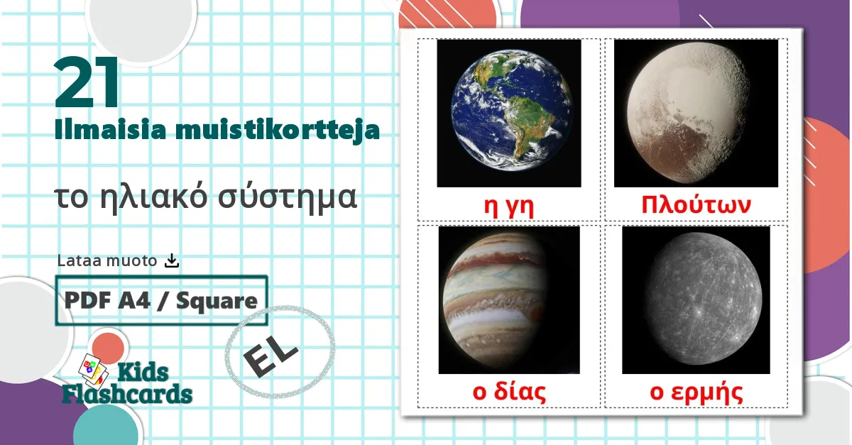 21 το ηλιακό σύστημα lasten kuvakortit