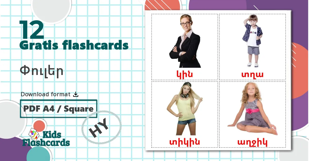 Livsfaser - armensk ordforrådskort
