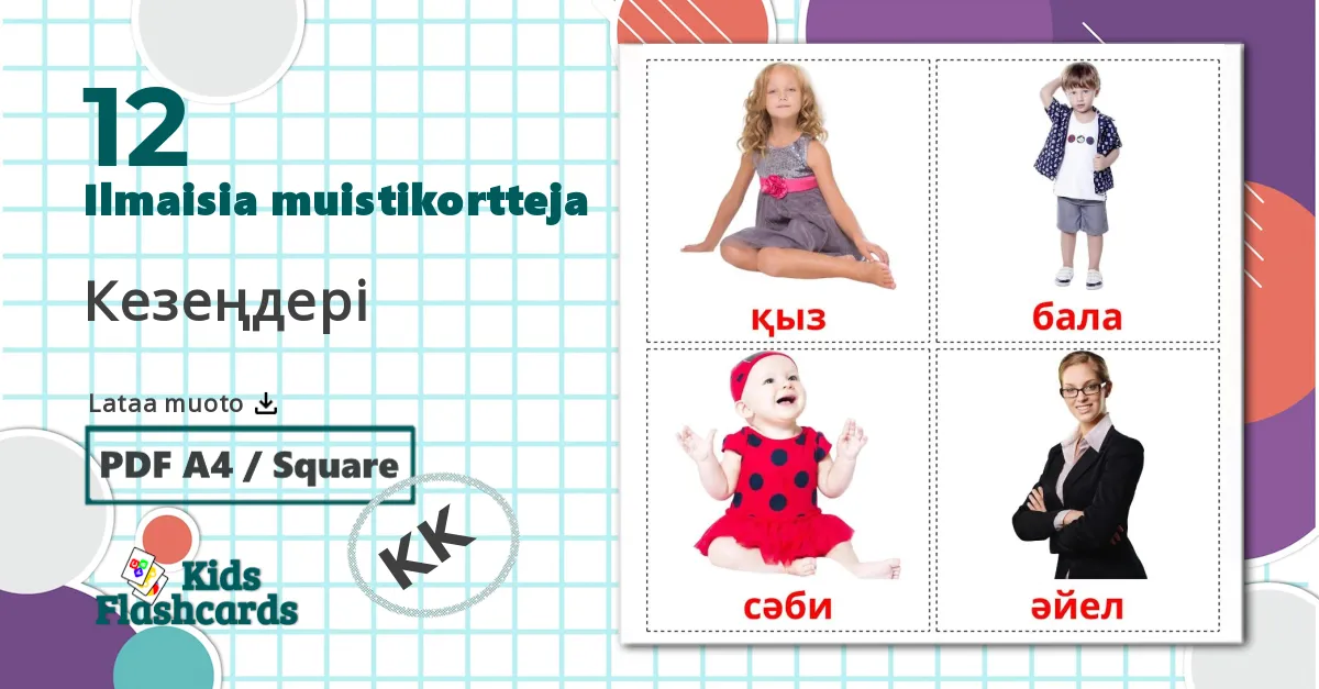 12 Кезеңдері lasten kuvakortit