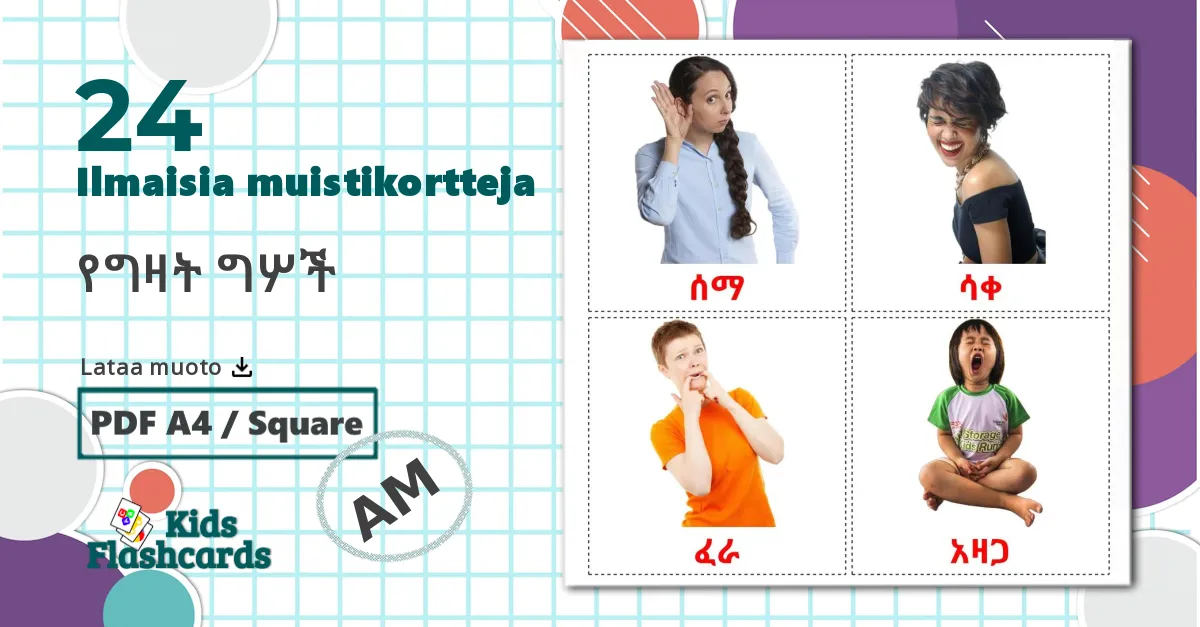24 የግዛት ግሦች lasten kuvakortit
