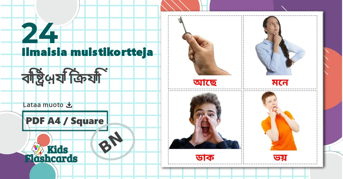 24 রাষ্ট্রীয় ক্রিয়া lasten kuvakortit