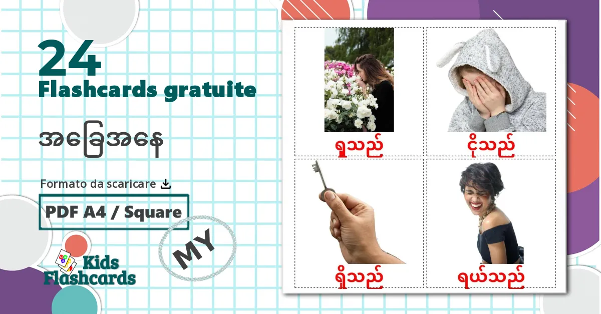 11 flashcards di Oppgi verb