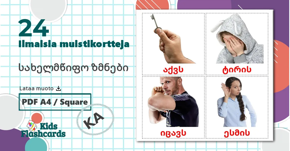 24 სახელმწიფო ზმნები lasten kuvakortit
