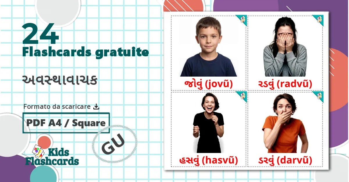 24 flashcards di Verbi di Stato