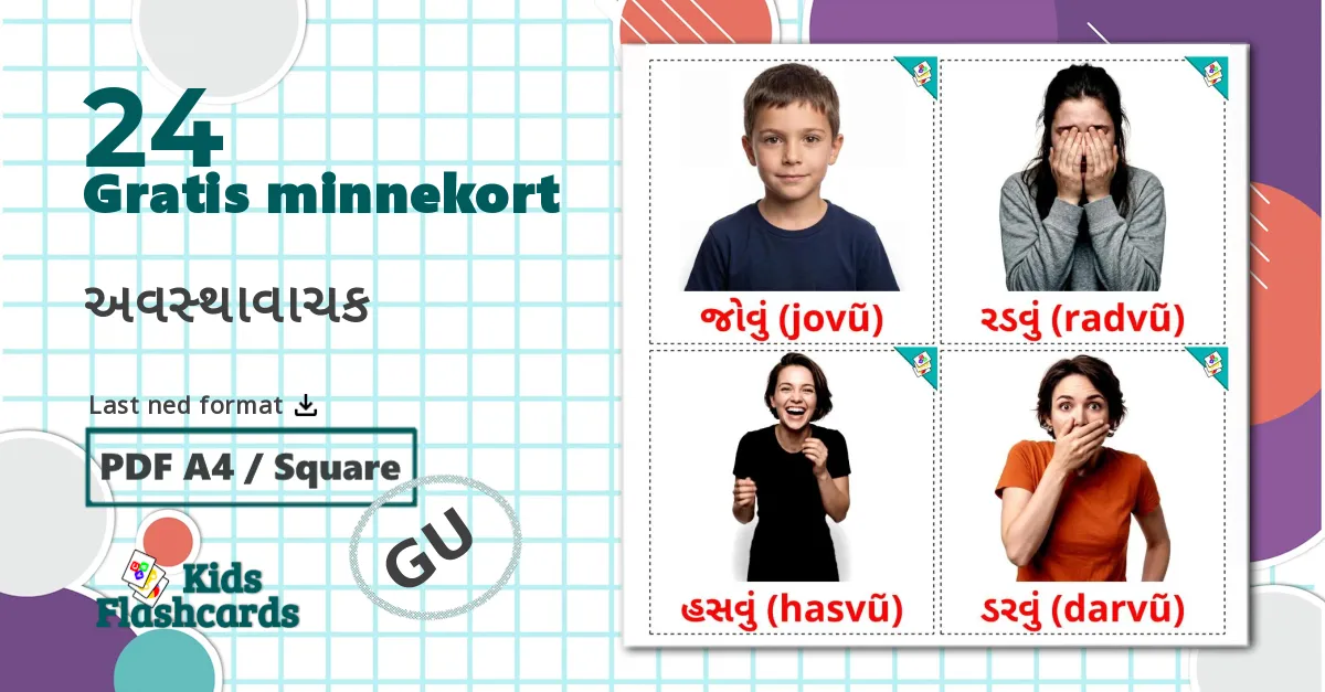 24 અવસ્થાવાચક bildekort
