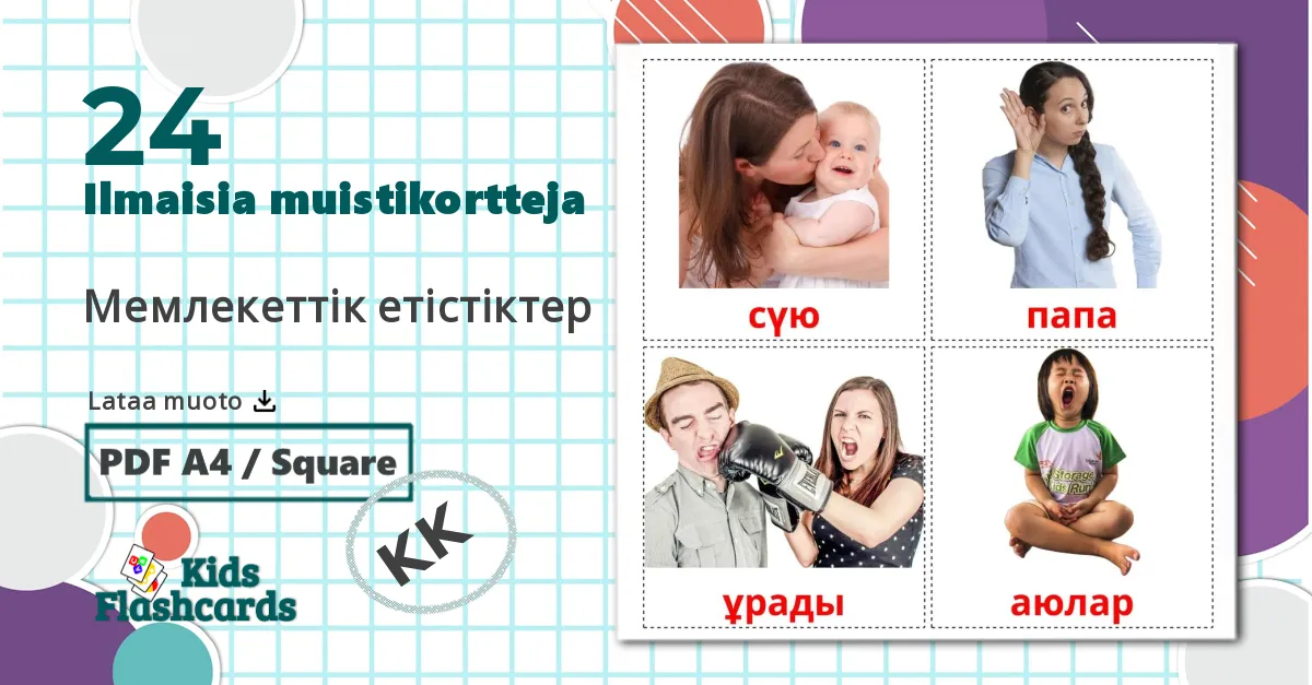 24 Мемлекеттік етістіктер lasten kuvakortit