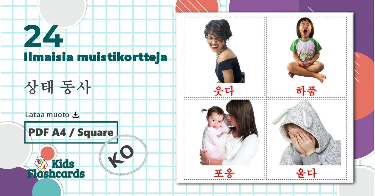 24 상태 동사 lasten kuvakortit