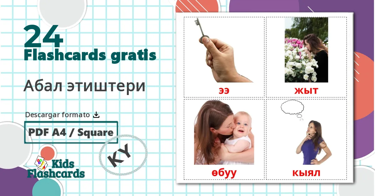 24 tarjetas didacticas de Verbos estatales