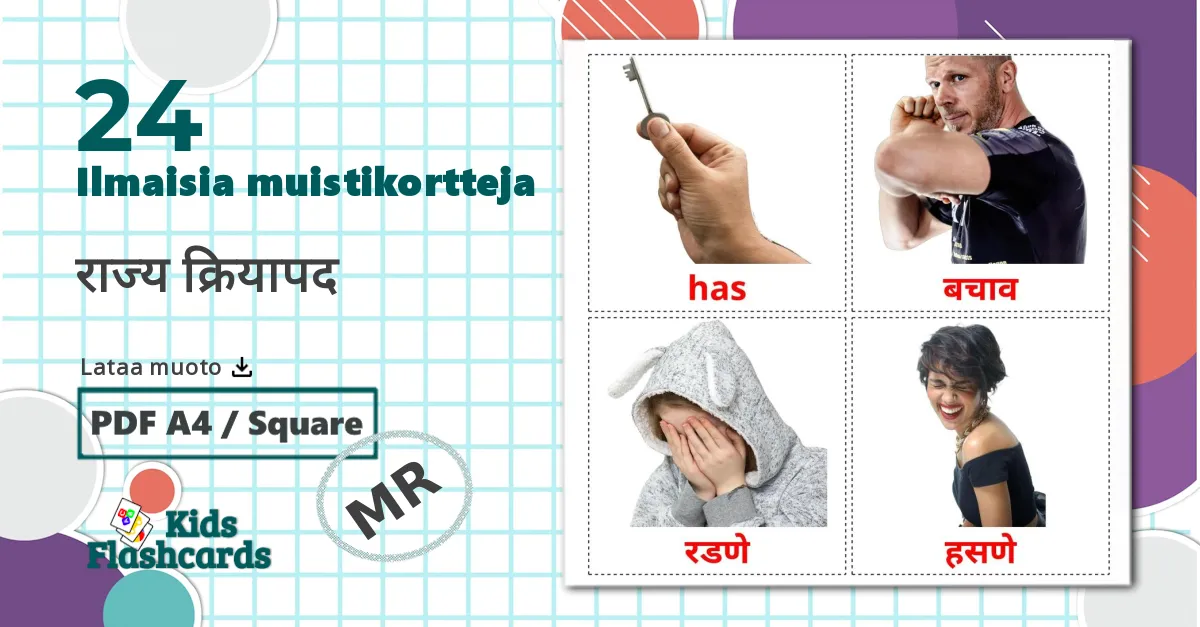24 राज्य क्रियापद lasten kuvakortit
