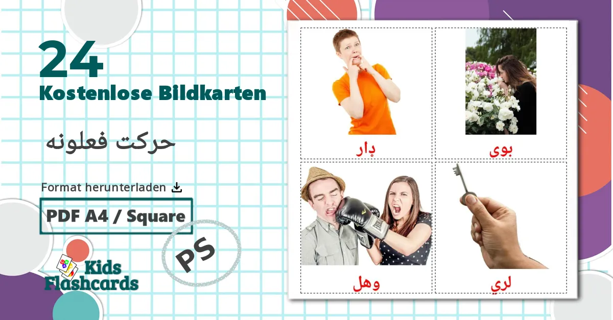 24 Bildkarten für Verben Zustand