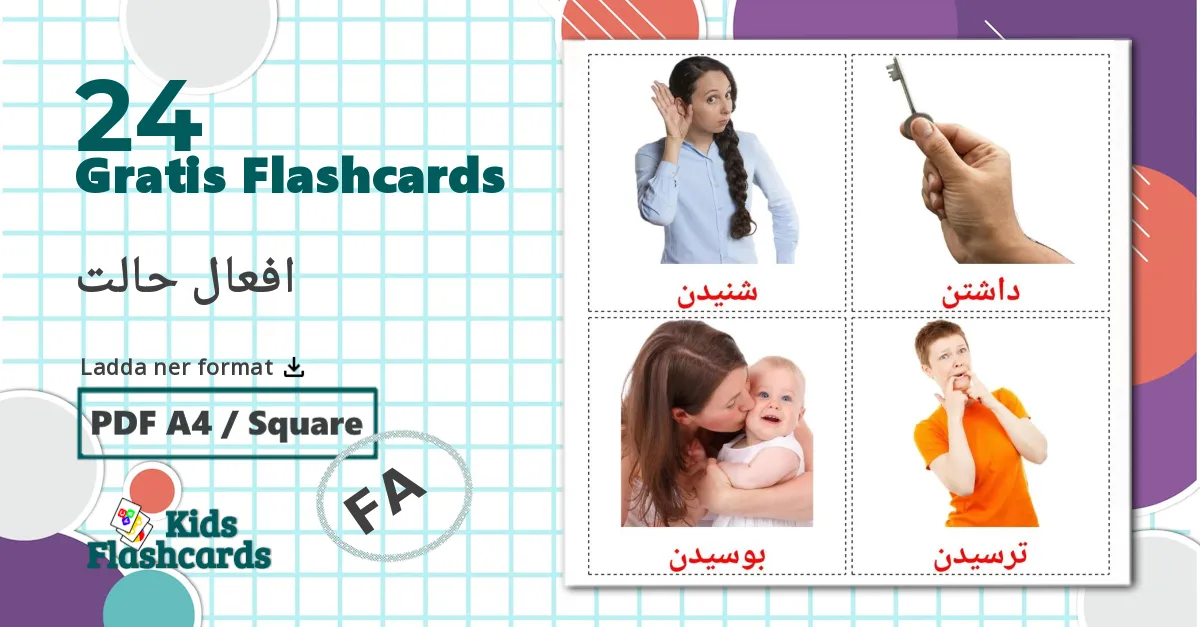 24 افعال حالت bildkort för barn