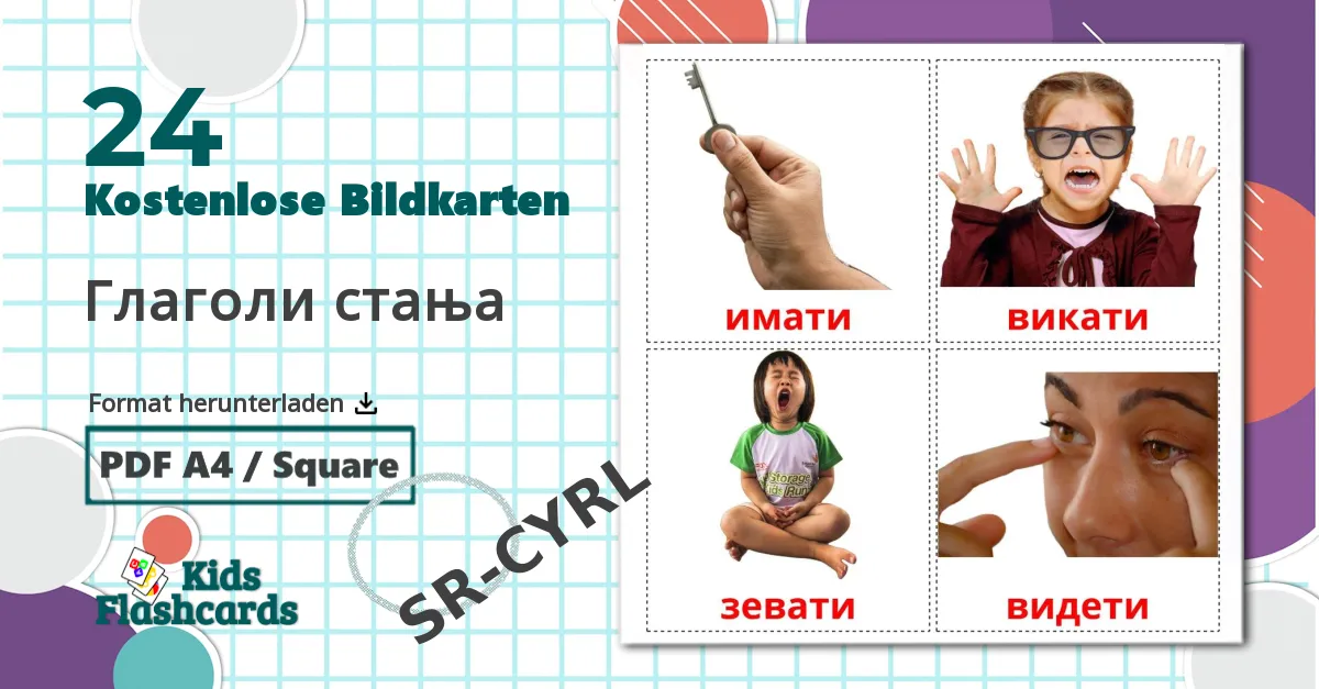 24 Bildkarten für Глаголи стања