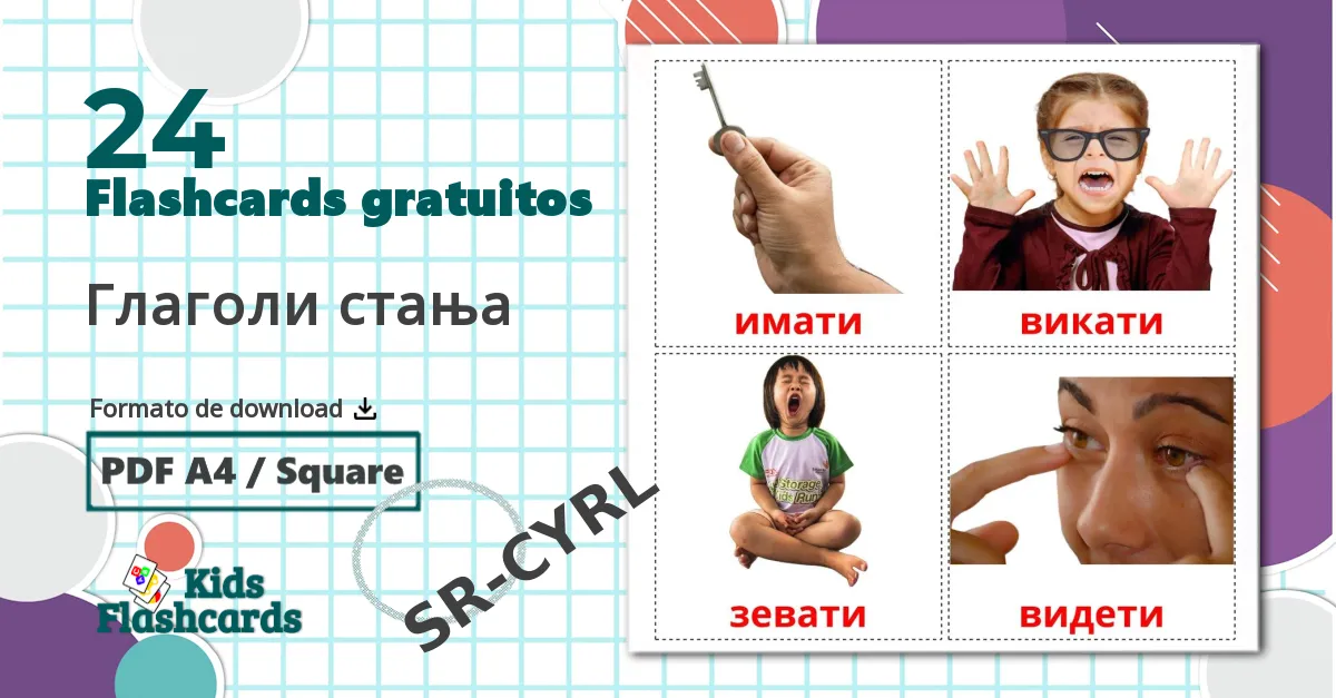 24 Flashcards de Глаголи стања