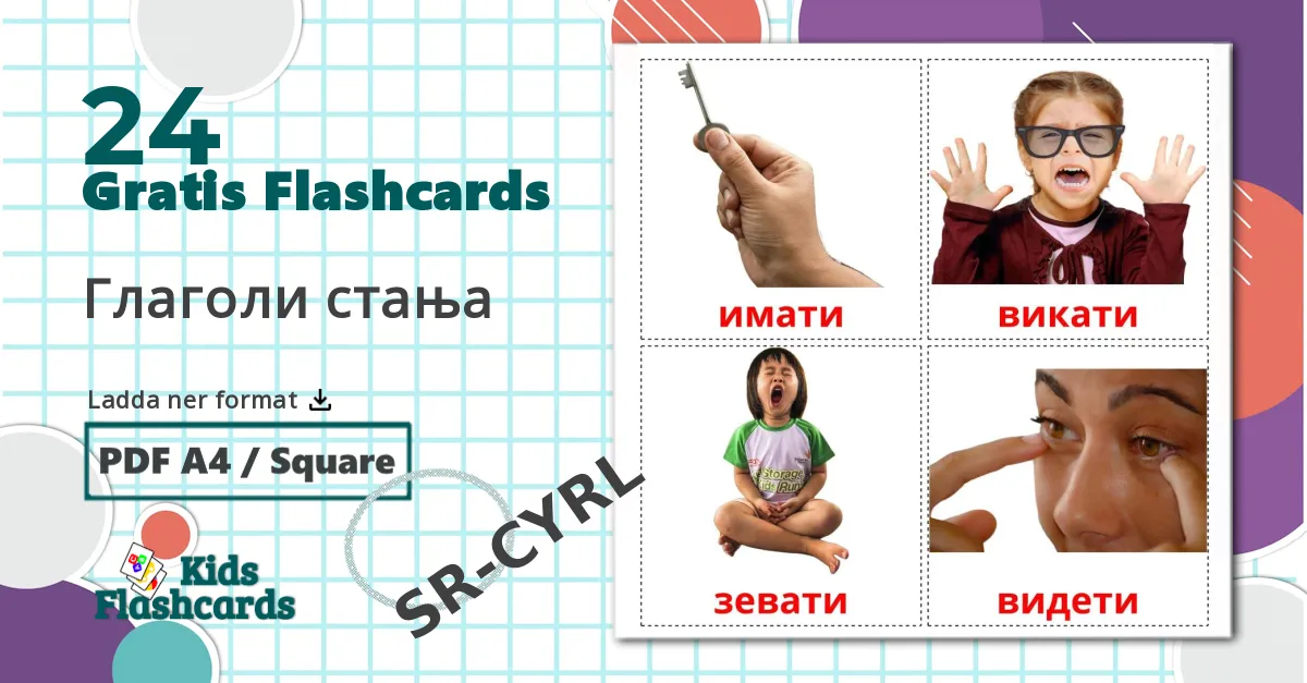24 Глаголи стања bildkort för barn