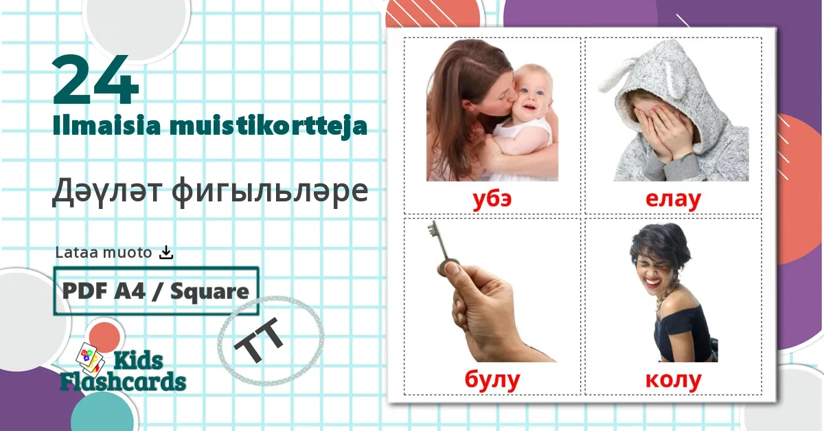 24 Дәүләт фигыльләре lasten kuvakortit