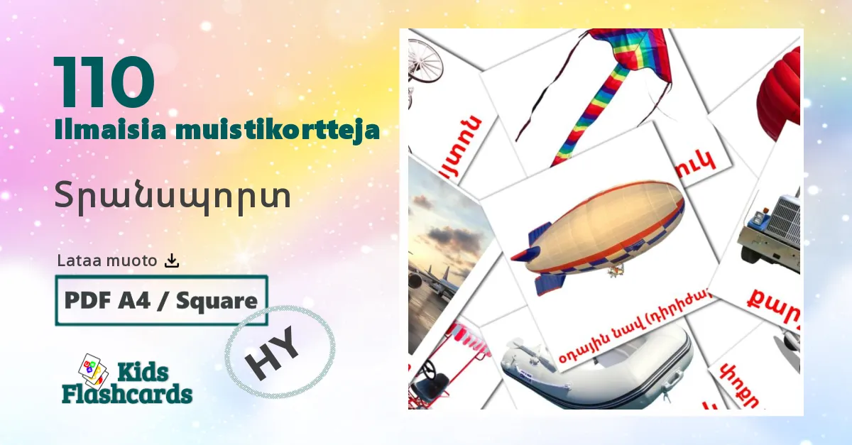 Տրանսպորտ – lasten kuvakortit armenialaiseksi sanastoon