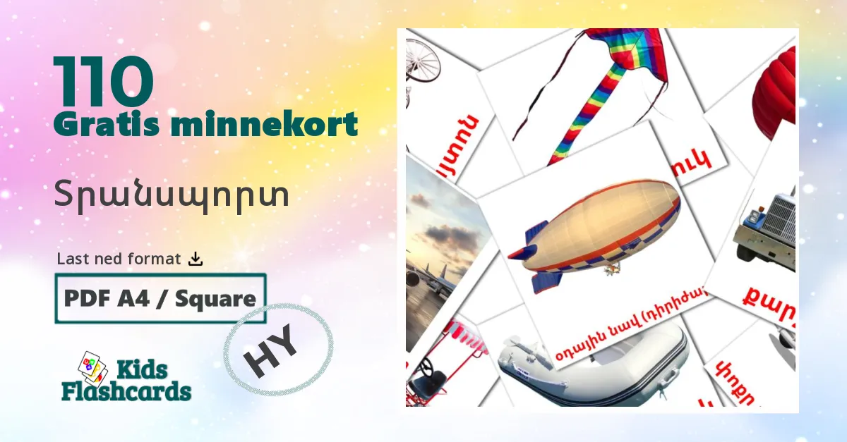 Տրանսպորտ bildekort for barn på armensk