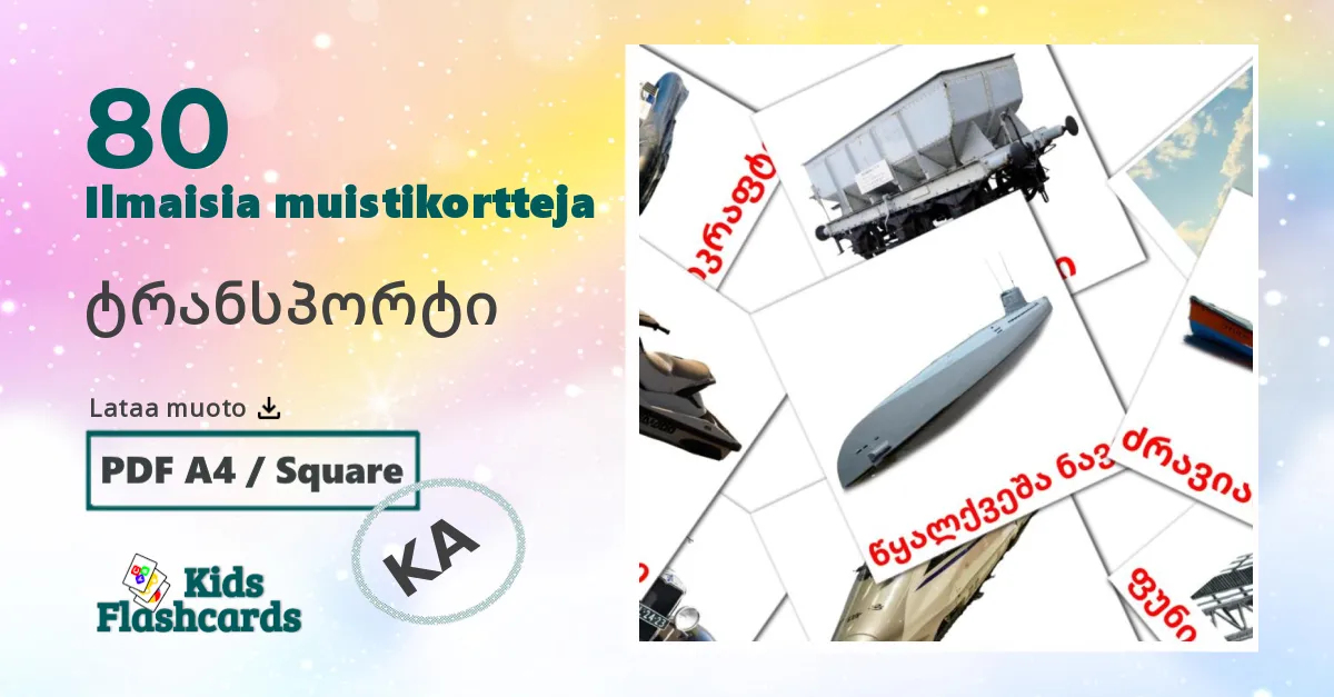ტრანსპორტი – lasten kuvakortit georgialaiseksi sanastoon