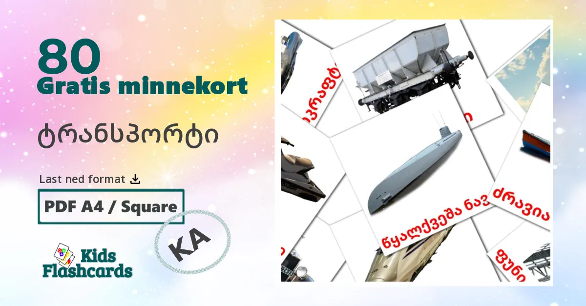 ტრანსპორტი bildekort for barn på georgisk