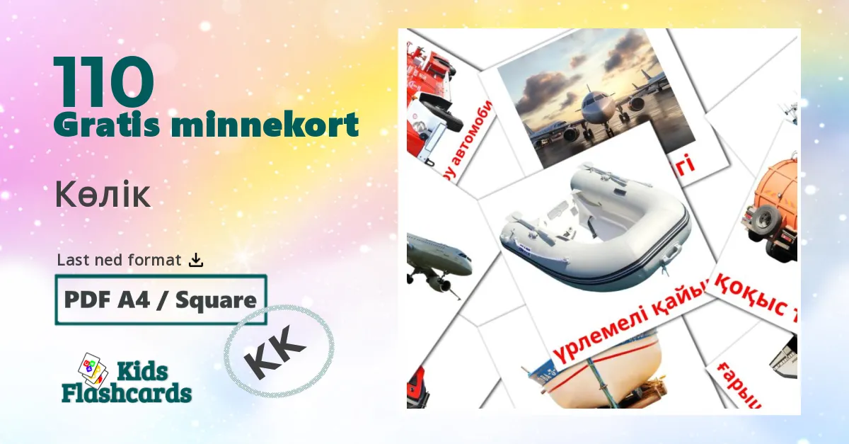 Көлік bildekort for barn på kazakh