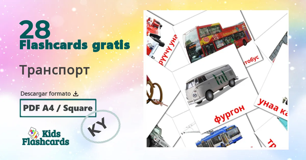 tarjetas didacticas de Transportes
