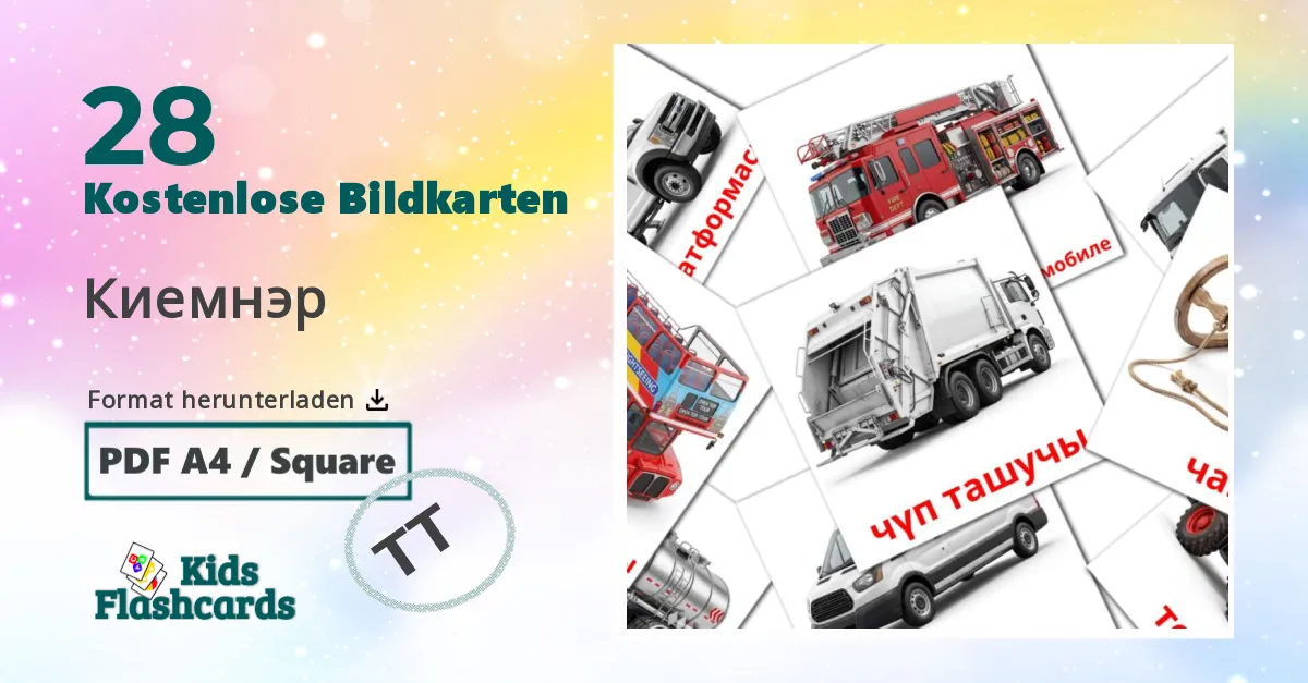 Tatar Киемнэрe Vokabelkarteikarten