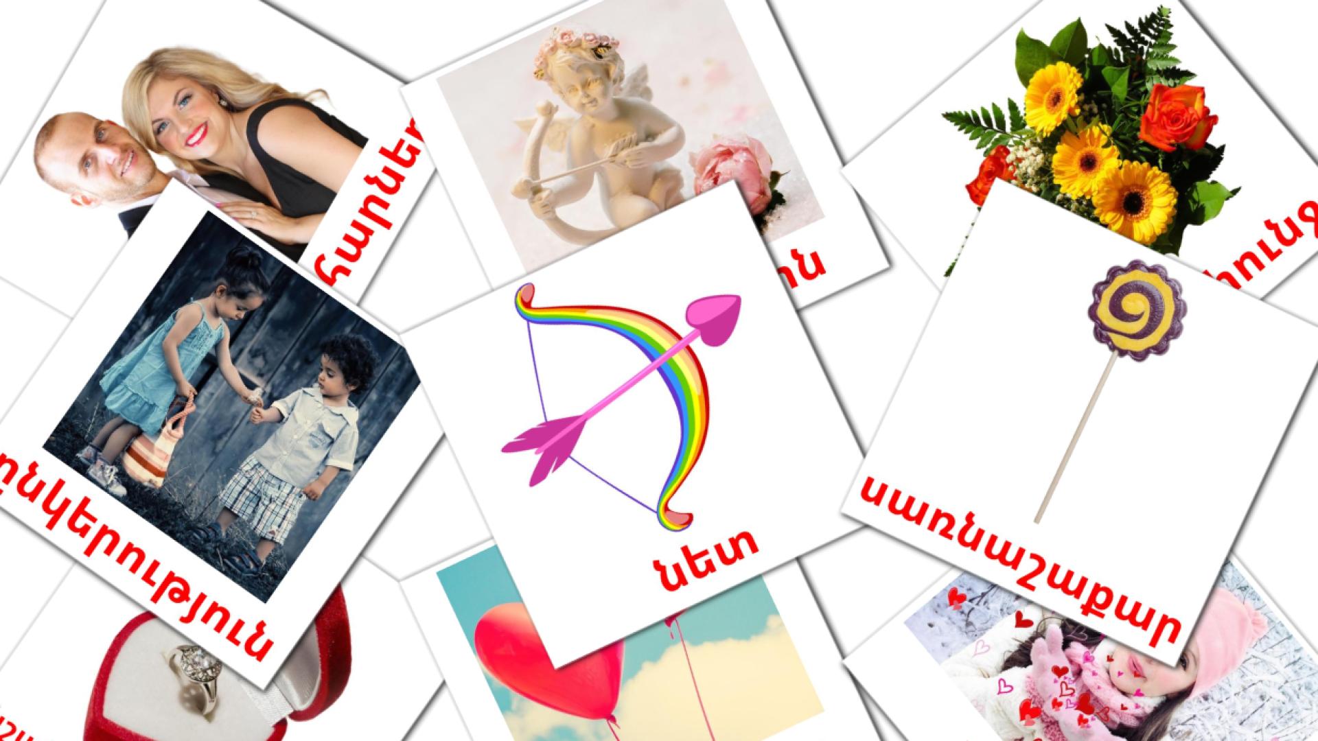 Valentine's Day - armenian vocabulary cards