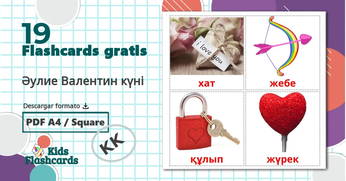 19 tarjetas didacticas de Әулие Валентин күні