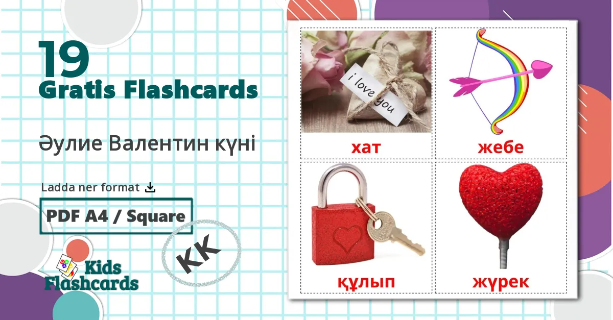 19 Әулие Валентин күні bildkort för barn