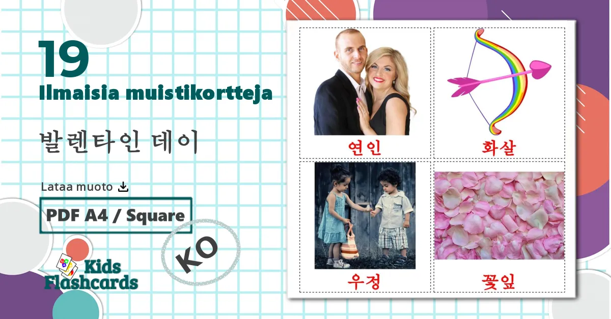 19 발렌타인 데이 lasten kuvakortit